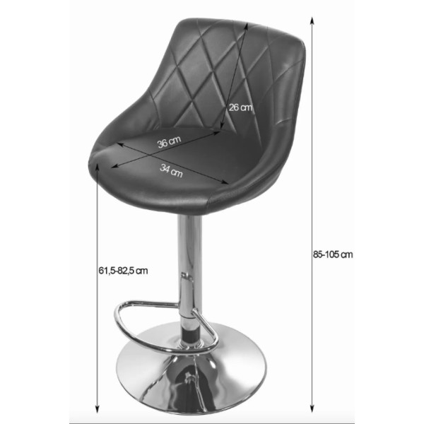 Барний стілець Leobert Kast з спинкою білий