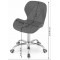 Офісне крісло Leobert Avola біле