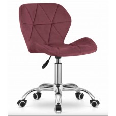 Офісне крісло Leobert Avola темно-рожеве