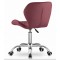 Офісне крісло Leobert Avola темно-рожеве
