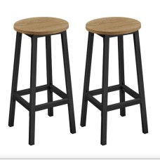 Барний стілець Leobert Halmar 2 штуки в стилі Loft натуральний