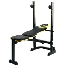 Лавка тренувальна Besport WB-003