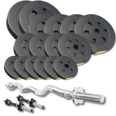 Набір зі штангою та гантелями Besport PowerPro 66 кг з W-подібним грифом 120 см