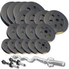 Набір зі штангою та гантелями Besport PowerPro 86 кг з W-подібним грифом 120 см