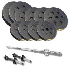 Набір зі штангою та гантелями Besport PowerPro 61 кг (гриф 167 см)