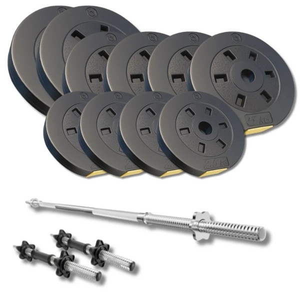 Набір зі штангою та гантелями Besport PowerPro 61 кг (гриф 167 см)