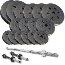 Набір зі штангою та гантелями Besport PowerPro 68 кг (гриф 167 см)