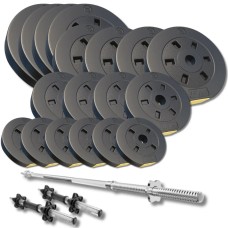 Набір зі штангою та гантелями Besport PowerPro 89 кг (гриф 167 см)