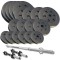 Набір зі штангою та гантелями Besport PowerPro 89 кг (гриф 167 см)