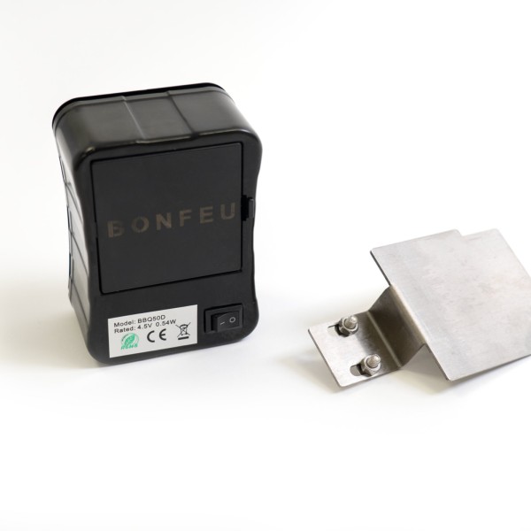 Мотор для рожна BonFeu Rotisserie