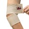 Еластичний бандаж на ліктьовий суглоб BNS031