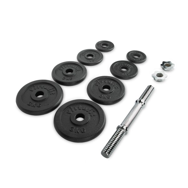 Регульована гантеля VirtuFit Pro, 15 кг