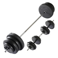 Набір розбірних гантелей VirtuFit, 60,5 кг