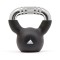 Гиря 4 кг Adidas ADWT-11322