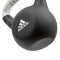 Гиря 4 кг Adidas ADWT-11322