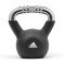 Гиря 8 кг Adidas ADWT-11323