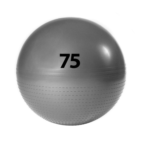 М’яч гімнастичний 75 см Adidas ADBL-13247GR сірий