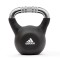 Гиря 12 кг Adidas ADWT-11324