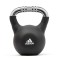 Гиря 16 кг Adidas ADWT-11325