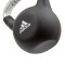 Гиря 16 кг Adidas ADWT-11325