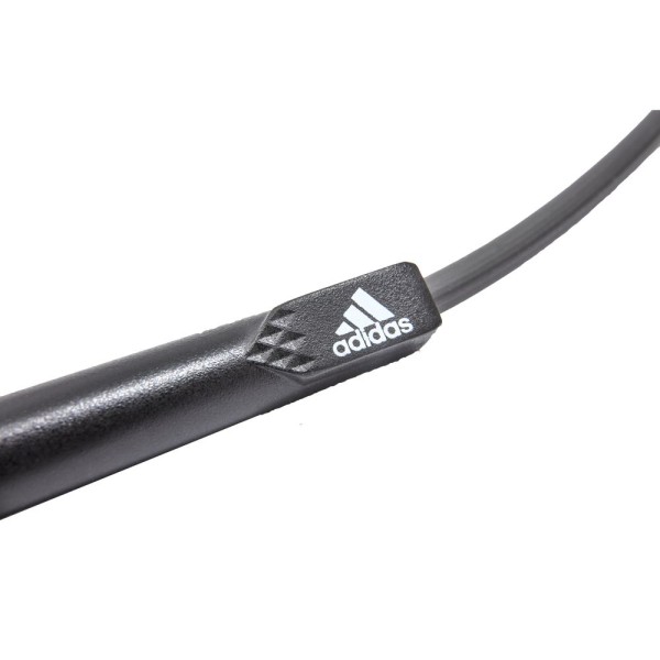 Скакалка Adidas Essential Skipping Rope сірий Уні 2,8 м
