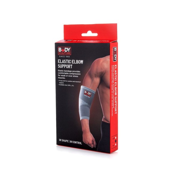 Бандаж-фіксатор ліктьового суглобу Body Sculpture BNS 004 XL