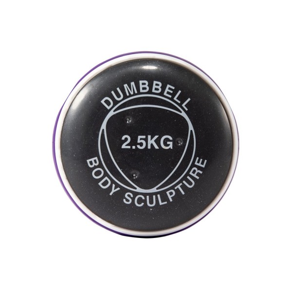 Гантелі Smart для фітнесу 2x2,5кг Body Sculpture BW 108 5кг