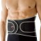 Зміцнюючий пояс з тканини фроте Body Sculpture BNS 520E