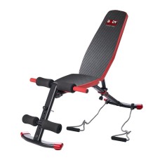 Лава багатофункційна регульована Body Sculpture Carbon BSB 625