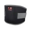 Зміцнюючий пояс для фітнесу Body Sculpture BW 2550