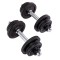 Гантелі набірні 2x10кг Body Sculpture BW 780lx2