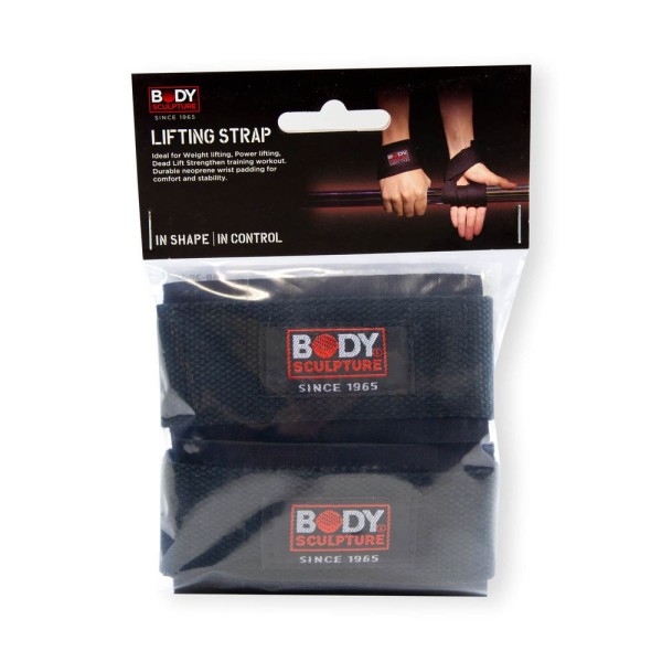 Пояс для важкої атлетики Body Sculpture BB 30