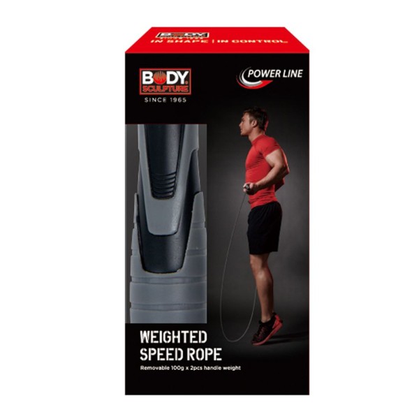 Скакалка швидкісна з обважнювачами 2x100г Body Sculpture BK 256