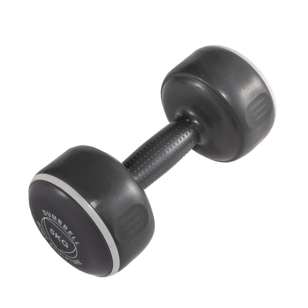 Гантелі Smart для фітнесу 2x5кг Body Sculpture BW 108 10кг