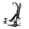 Силова фітнес-станція Bowflex PR 1000