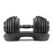 Bowflex SelectTech 552i - Гантель з регульованою вагою