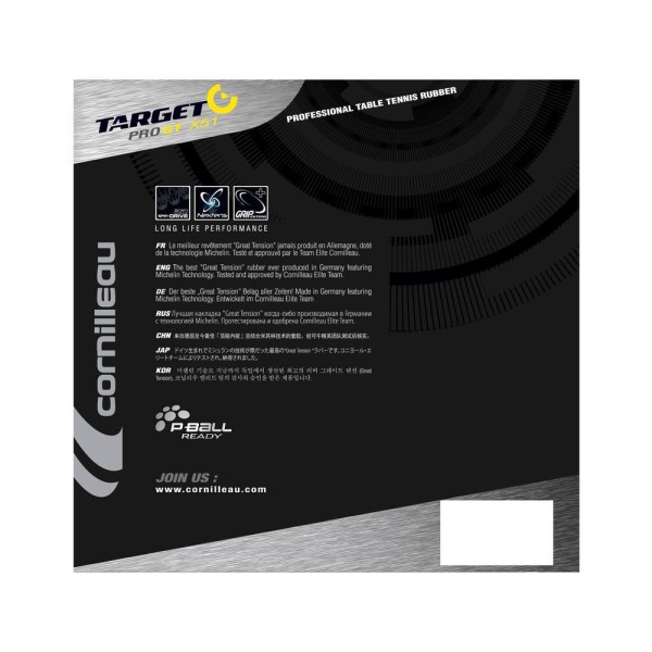 Накладка для тенісної ракетки Cornilleau Target Pro Gt-X51 2.0 Black