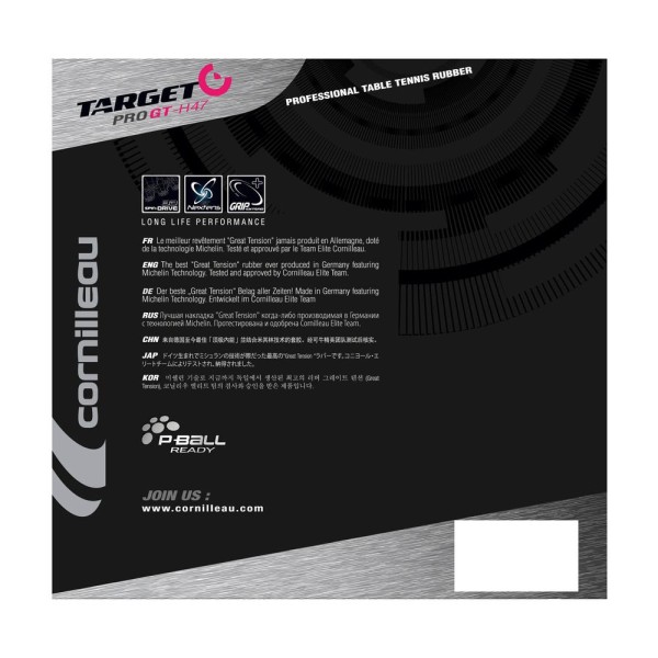 Накладка для тенісної ракетки Cornilleau Target Pro Gt-H47 Black 2.0
