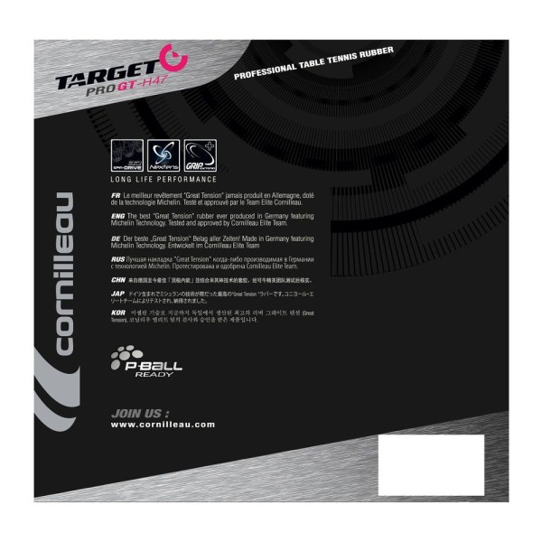 Накладка для тенісної ракетки Cornilleau Target Pro Gt-H47 Red Max