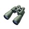 Біноколь з зумом 10-30x60 Bak7 MacGyver 701066
