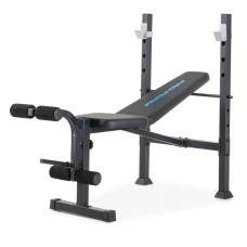 Лава багатофункційна Pro Form Sport Strength XT