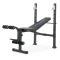Лава багатофункційна Pro Form Sport Strength XT
