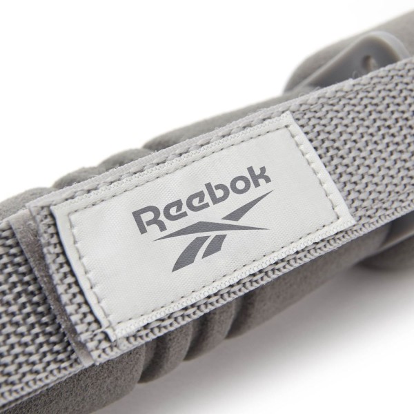 Гантелі з ручкою 2х0,5кг Reebok RAWT-11060BL