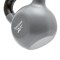 Гиря 4 кг Reebok RAWT-17004