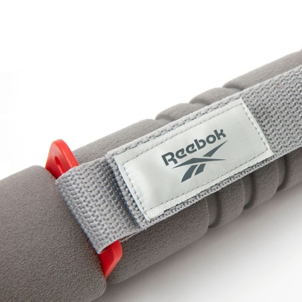 Гантелі з ручкою 2х2кг Reebok RAWT-11062RD