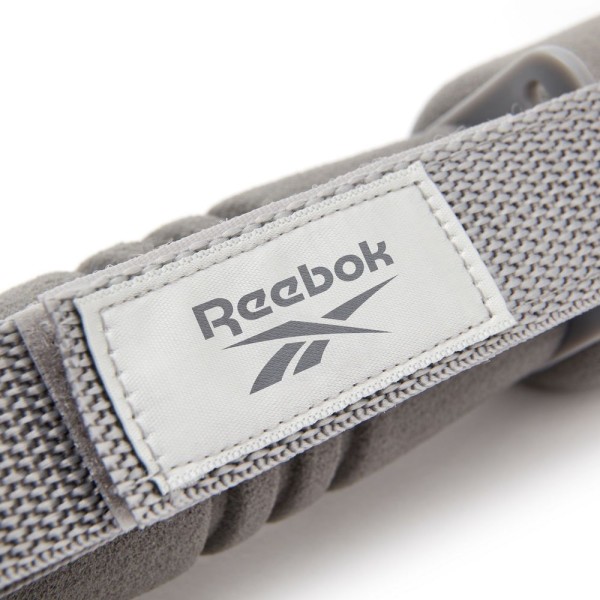 Гантелі з ручками 2x2кг Reebok RAWT-11062BL