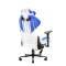 Геймерське крісло Diablo X-Player 2.0 Frost White