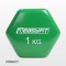 Гантель для фітнесу 1.0 кг EasyFit із вініловим покриттям салатова