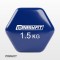 Гантель для фітнесу 1.5 кг EasyFit із вініловим покриттям синя