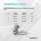 Бандаж налокітник EasyFit Flex з фіксуючим ременем (М)